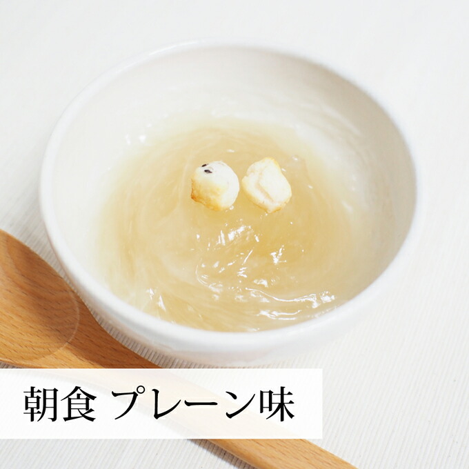 楽天市場】三日断食 ファスティング セット ファスティング ダイエット