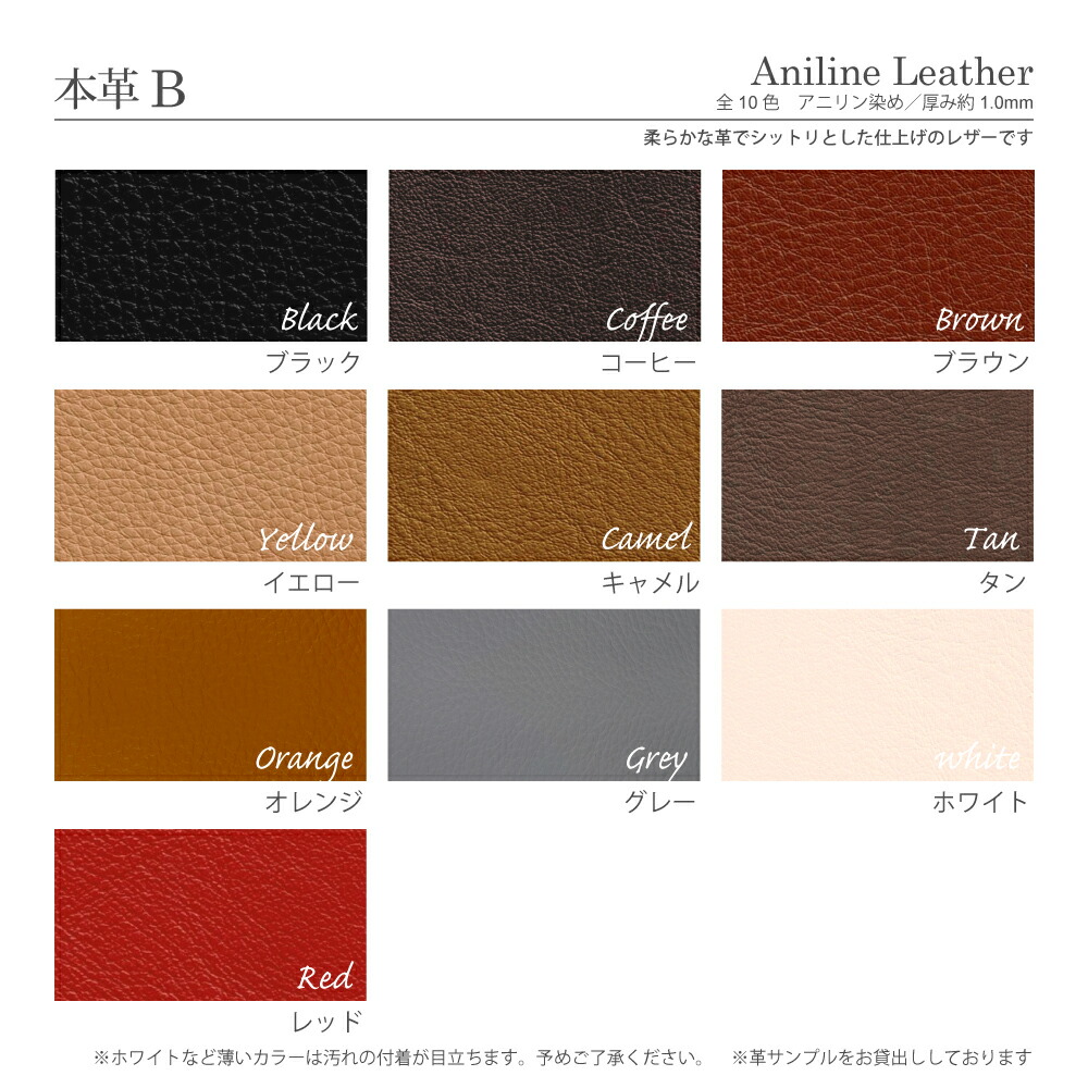 楽天市場】【1年保証】受注生産 ワシリー チェア マルセル ブロイヤー