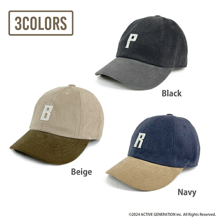 楽天市場】Well-Tailored/ ウェルテイラード 8PANELS BASEBALL CAP