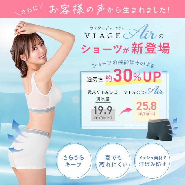 楽天市場】3/4 20時～【ポイント10倍以上確定】累計900万枚突破 公式