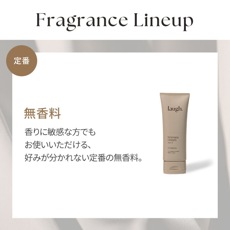 楽天市場】3/4 20時～【ポイント10倍以上確定】laugh.(ラフドット