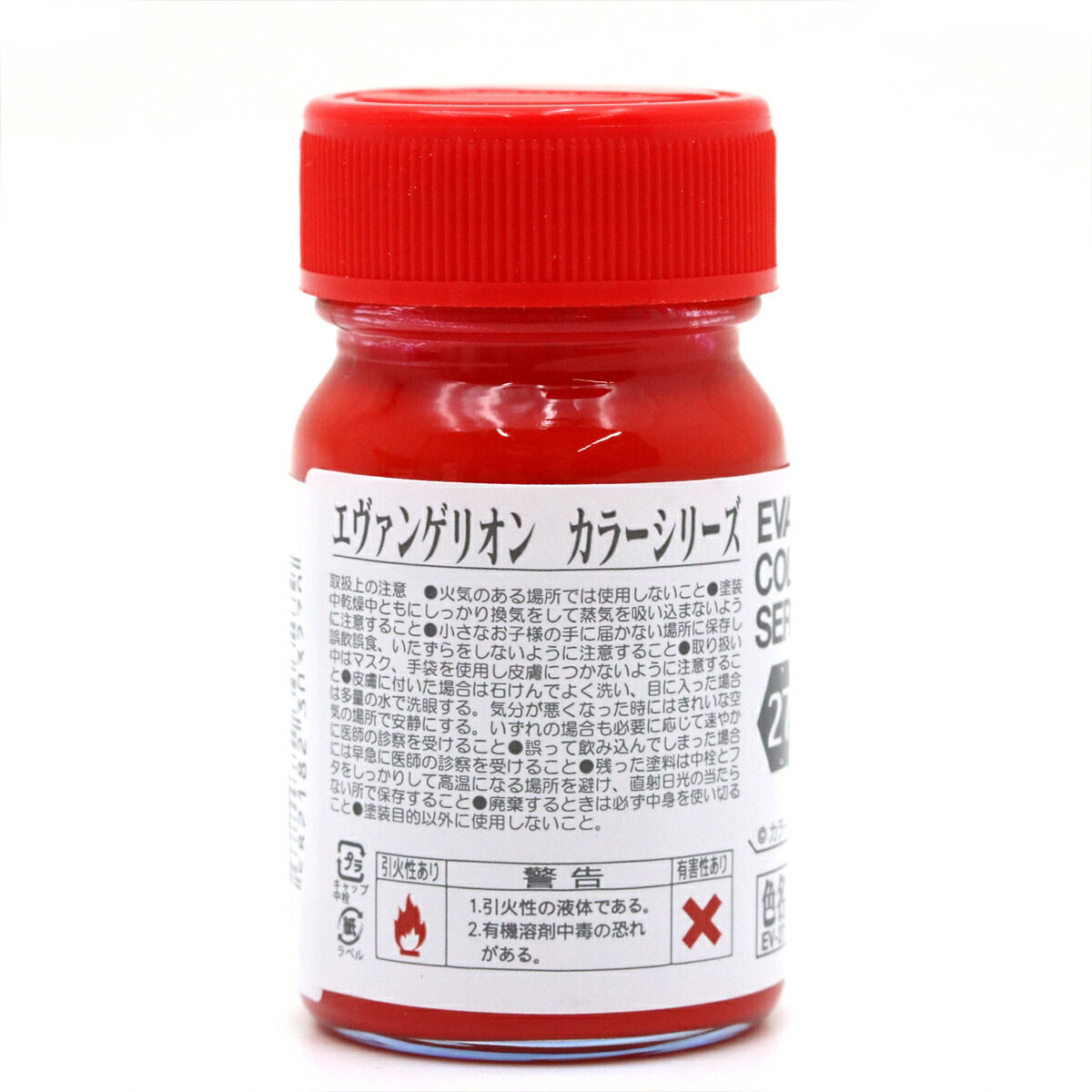 楽天市場】EV-27 エヴァ レッド TV ver.【エヴァンゲリオンカラー