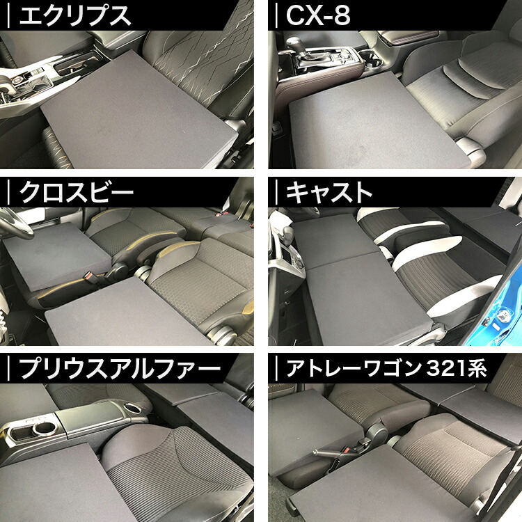 楽天市場】【スーパーSALE&ワンダフルデー】 車マット ステップワゴン