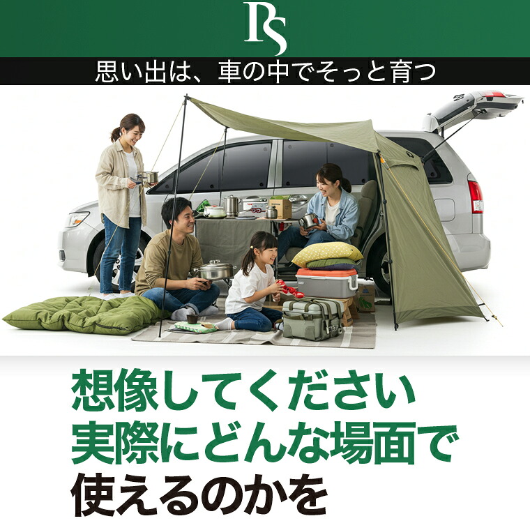 楽天市場】【3/2限定！最大全額2,900円引】 フォレスター SK9/SKE/SK5
