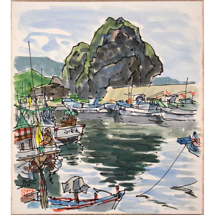 楽天市場】絵画 伊藤正 水彩画 『積丹の漁港』 海 港 船 風景 北海道