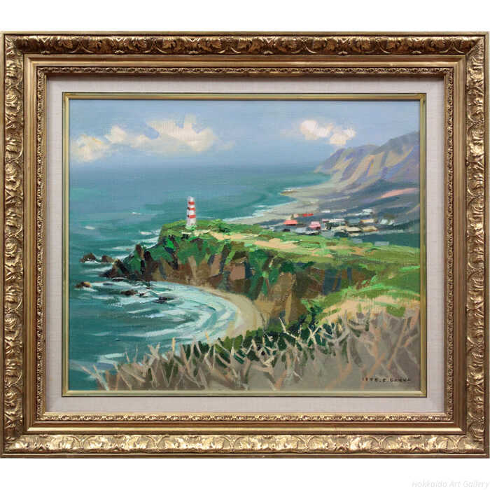 楽天市場】萬谷藤男 油絵・油彩画 『岬』 一点物 絵画 : 北海道画廊