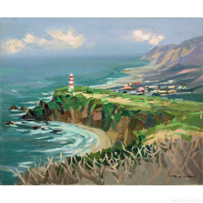 楽天市場】萬谷藤男 油絵・油彩画 『岬』 一点物 絵画 : 北海道画廊