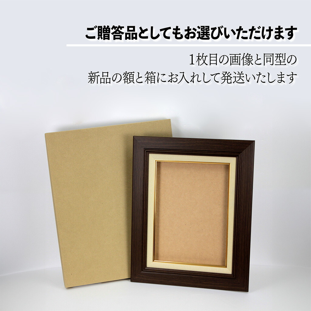 楽天市場】絵画 山本茂 油絵・油彩画 『断崖 』 崖 海 風景 一点物