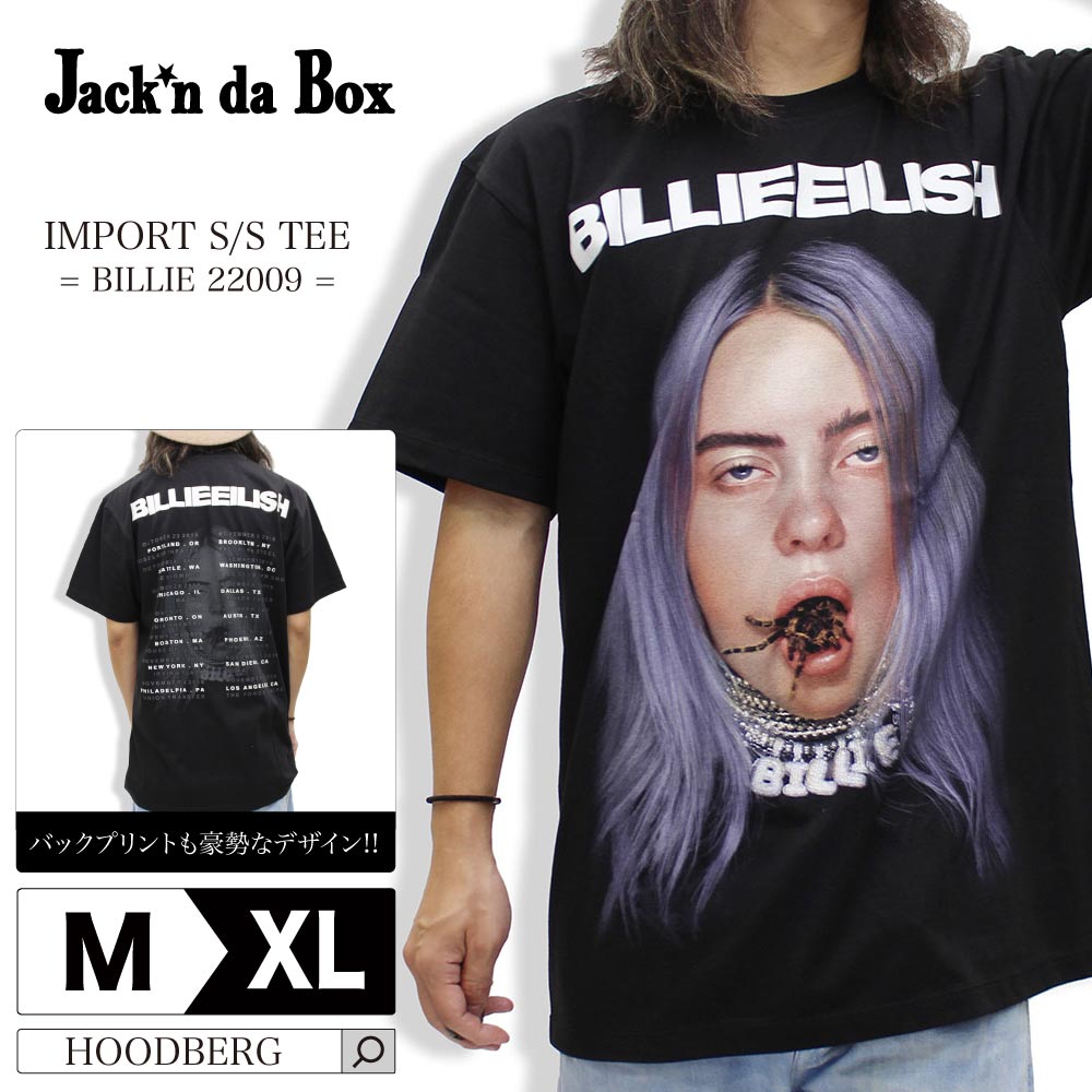 楽天市場】メンズ Tシャツ 半袖 ラップTシャツ アーティストTシャツ