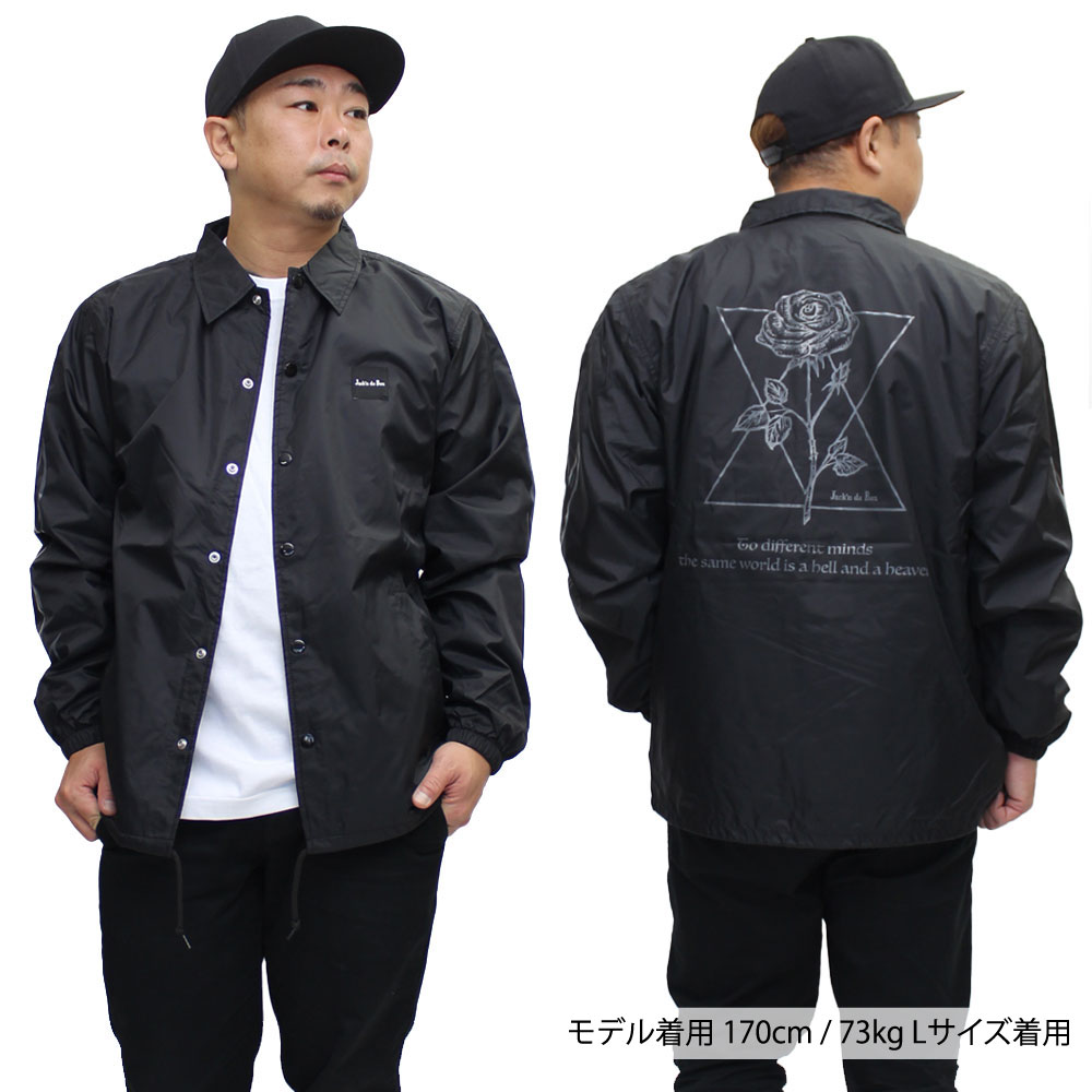 楽天市場】コーチジャケット メンズ ストリート スケーター 秋 冬 春