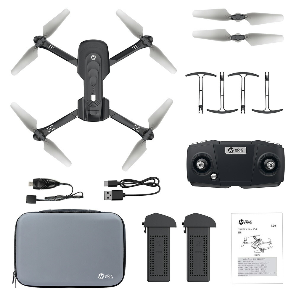 楽天市場】【スーパーセール限定：20%OFF】Holy Stone ドローン 空撮
