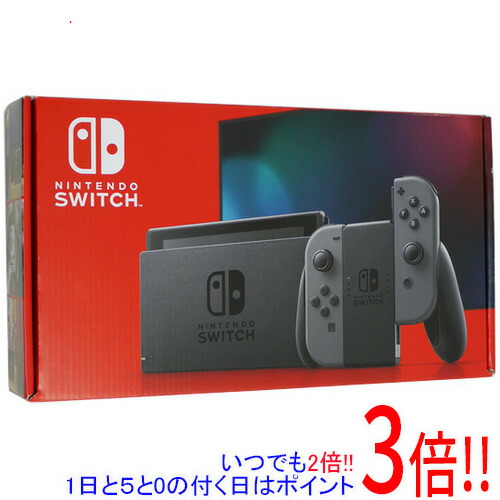 楽天市場】nintendo switch グレー 中古の通販