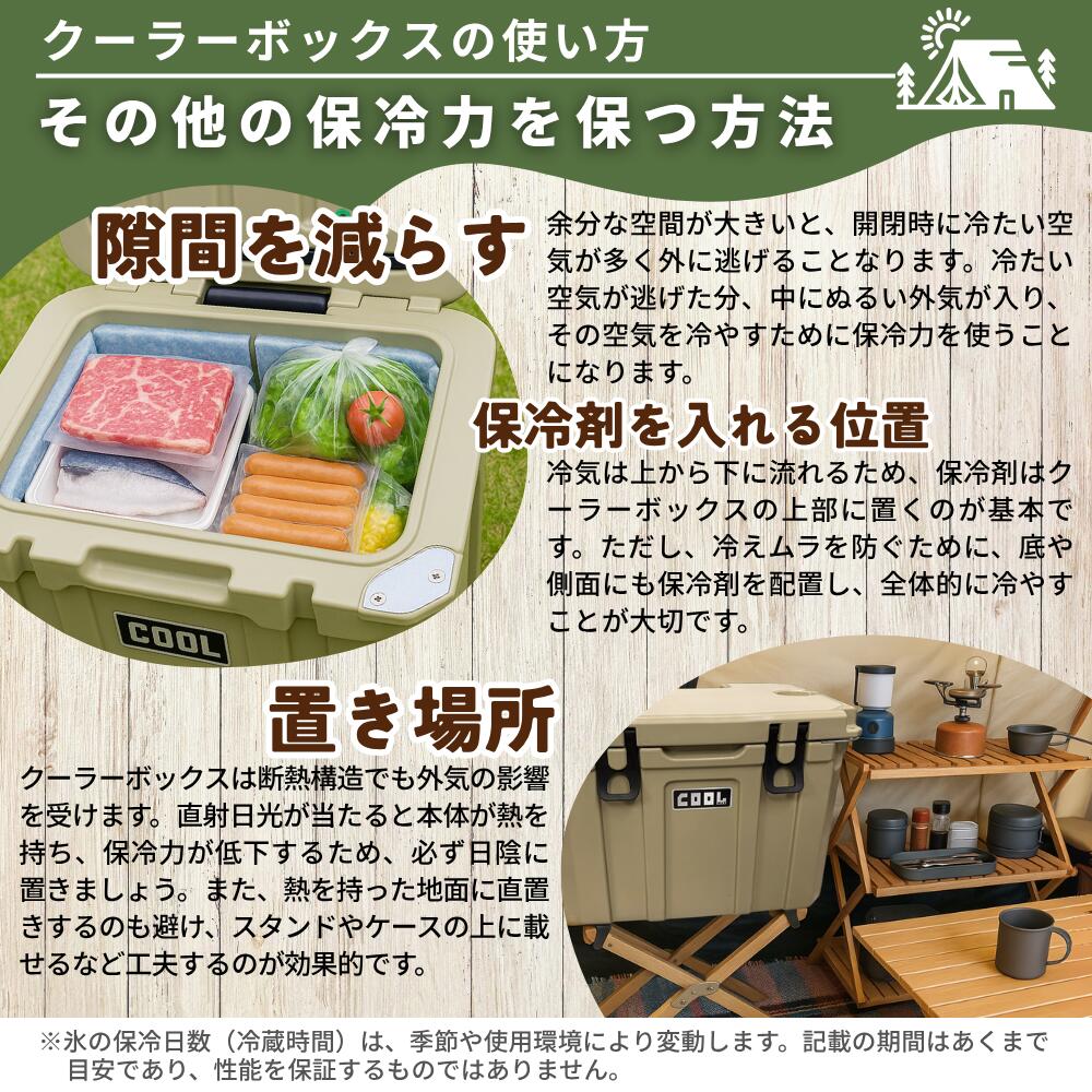 楽天市場】クールマックス クーラーボックス 黒（16L/17QT） バケツ型