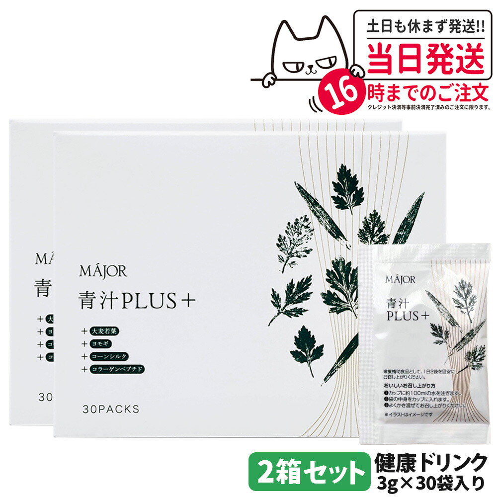 4523766000245-2.jpg?fitin=720:720