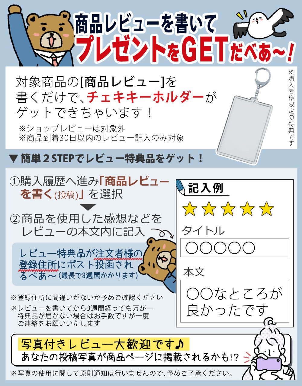 楽天市場】(レビュー特典！)(純正ケース＆フィルム20枚