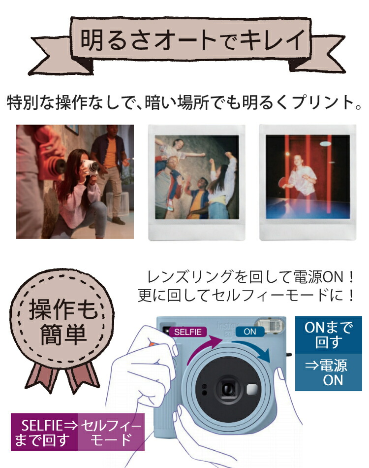 楽天市場】【チェキ フィルム20枚＆デコペンセット】 富士フイルム