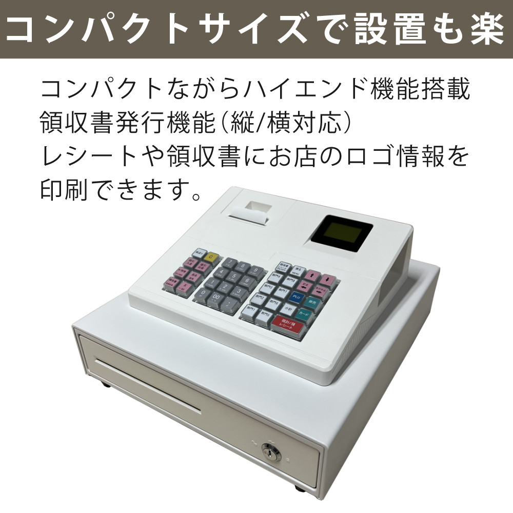 楽天市場】クローバー電子 レジスター 小型 JET500Z（ラッピング不可