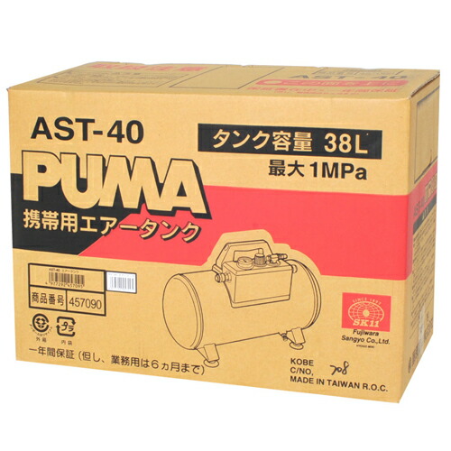 伊坂義夫1982年作品メフィストフェレス油彩キャンパスシルク仕上アート