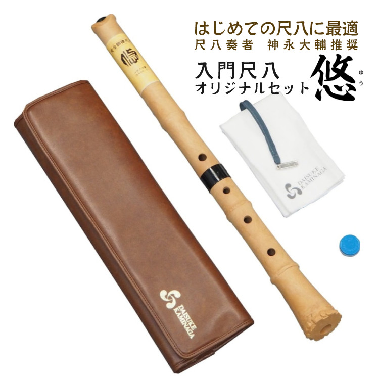 楽天市場】尺八（和楽器｜楽器・音響機器）の通販