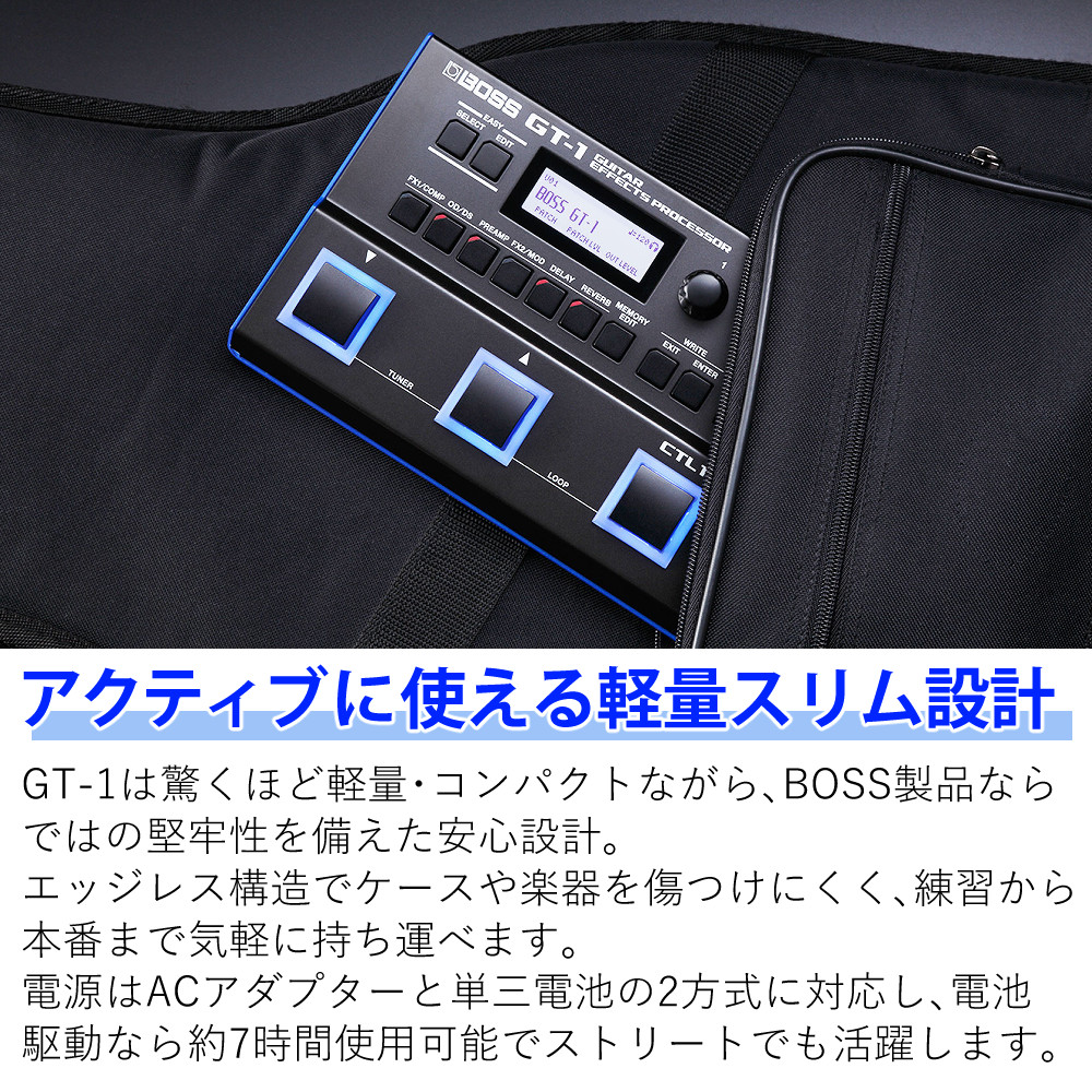 楽天市場】【専用ケース付き】BOSS マルチエフェクター GT-1 ボス