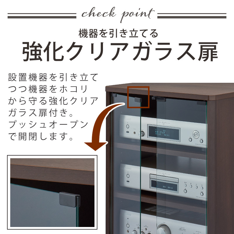 楽天市場】（レビュー特典付き）ハヤミ工産 ハミレックス オーディオ