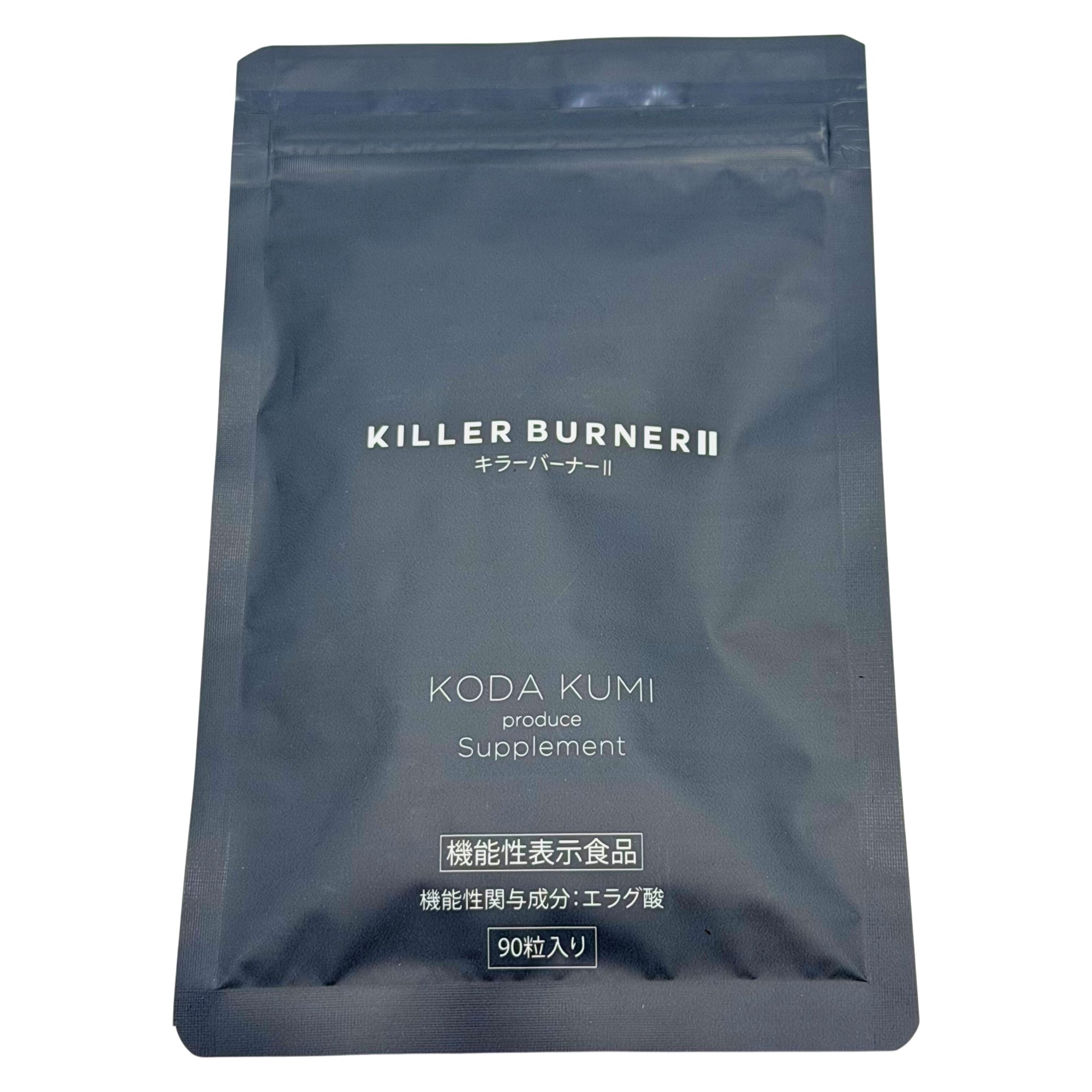 キラーバーナー 2」の人気商品一覧 | 安い商品を通販サイトから探す