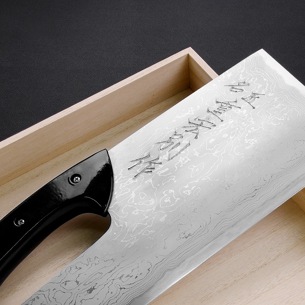 楽天市場】重宏別作 別打ち 麺切り 包丁 片刃 330mm 青紙2号 付け鋼