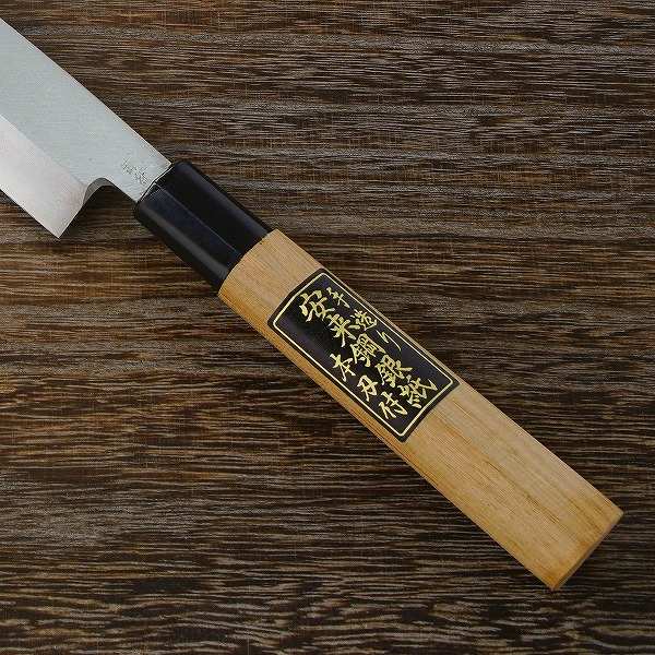 楽天市場】柳刃包丁 片刃 270mm 銀三ステンレス 桜柄 左利き用 一般