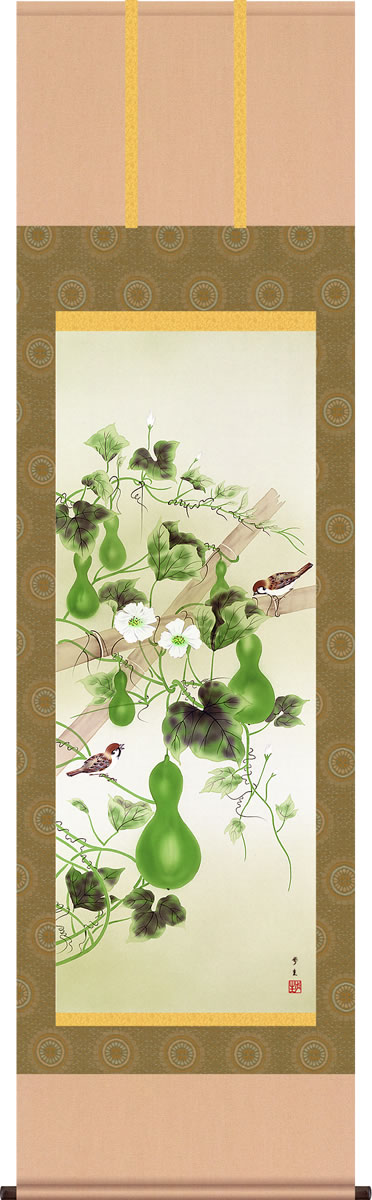 楽天市場】掛軸 掛け軸-六瓢/北山歩生 花鳥画掛軸送料無料(尺五 桐箱