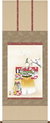 立雛 掛け軸」の人気商品一覧 | 安い商品を通販サイトから探す - 価格.com