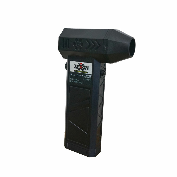 楽天市場】ゼクソン 充電式ダスター＆クリーナー 烈風 ZX-AIR52 風量