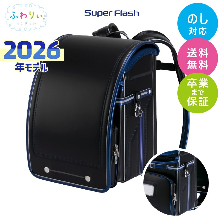 kyow-043-bkmb-26.jpg?fitin=720:720