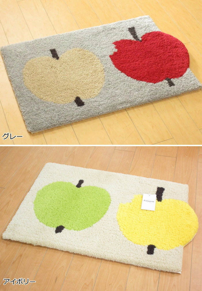 楽天市場】玄関マット 室内 / 屋内 北欧 かわいい 洗える 45×70cm
