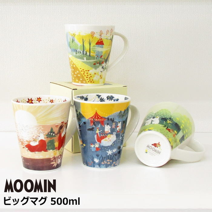 楽天市場】ムーミン 食器 ビッグ マグカップ ビッグマグ 500ml 大きめ