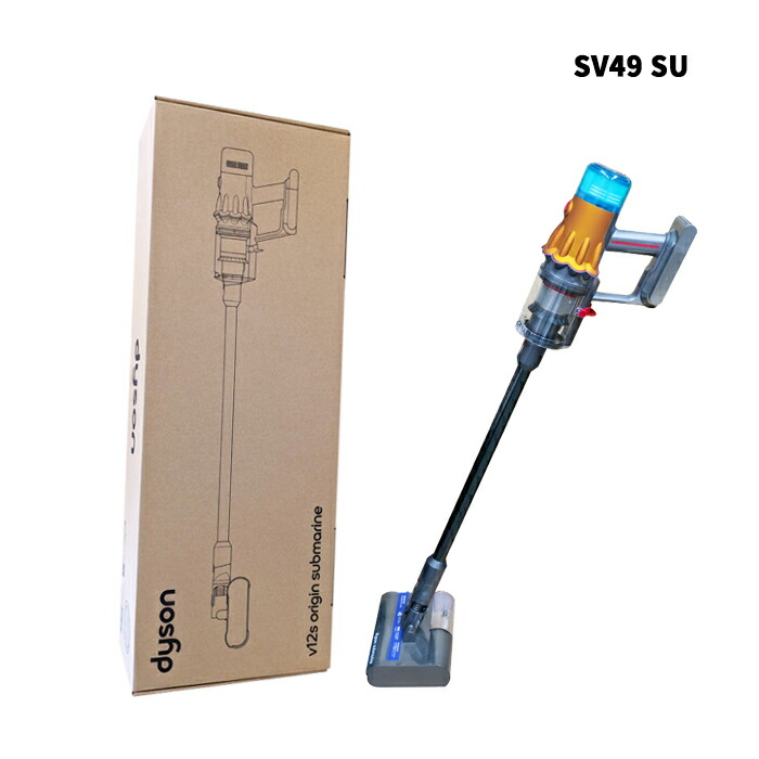Dyson V12s Origin Submarine (SV49 SU)」の人気商品一覧 | 安い商品を
