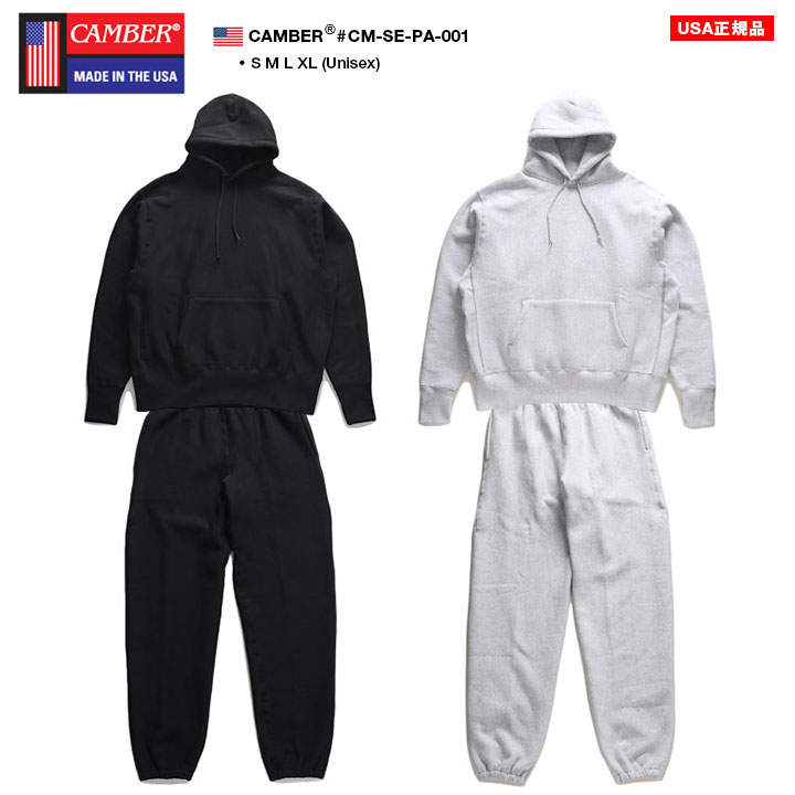 楽天市場】CAMBER 上下セット 長袖 ブランド メンズ 無地 春秋冬用 黒
