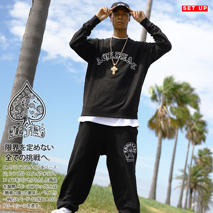 楽天市場】ACE FLAG 上下セット 長袖 ブランド メンズ 春秋冬用 黒