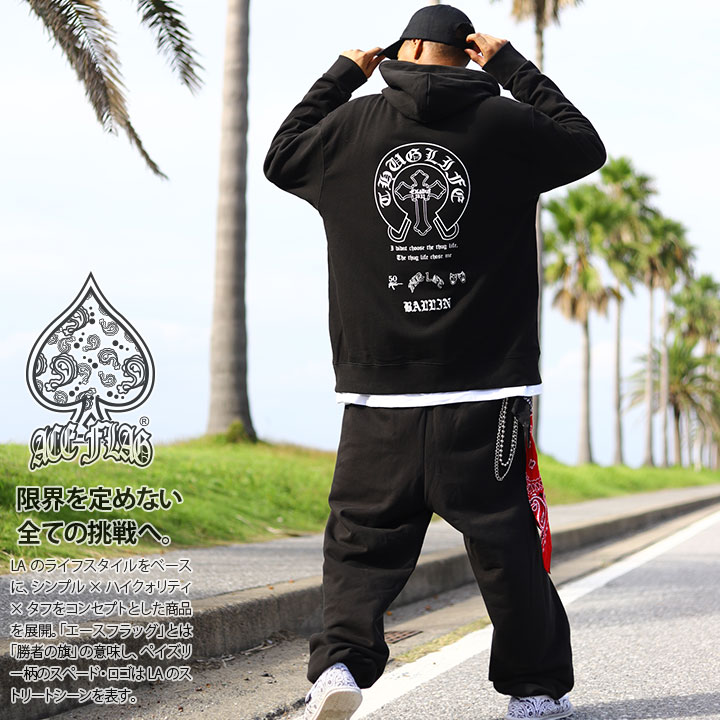 楽天市場】【60%OFF】ACE FLAG 上下セット 長袖 スケボー メンズ 黒