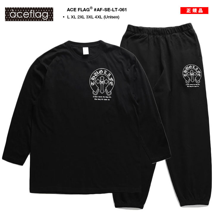 楽天市場】【48%OFF】ACE FLAG 上下セット 長袖 ブランド スケボー