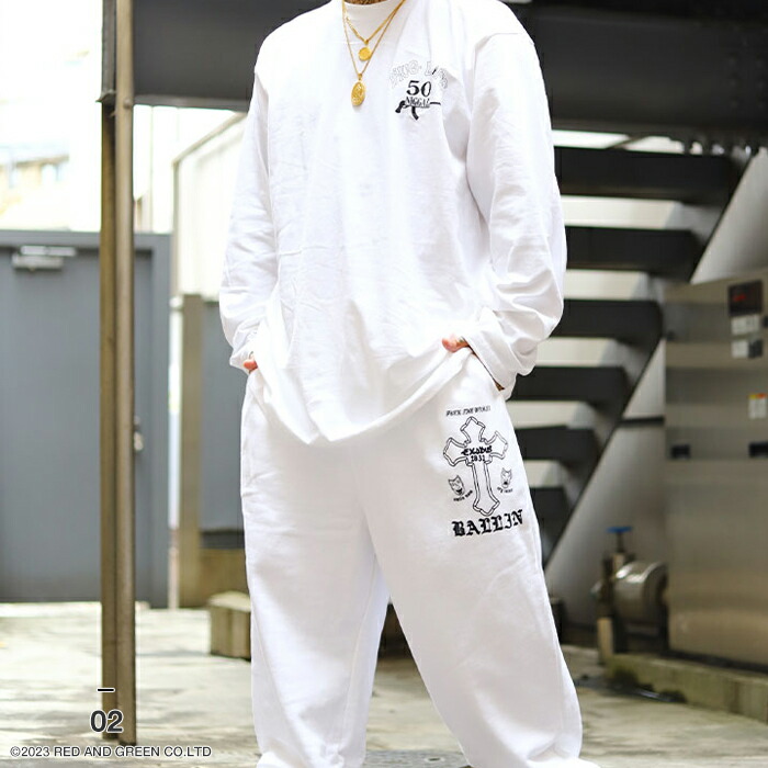 楽天市場】b系 セットアップ メンズの通販