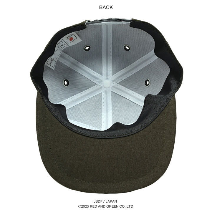 楽天市場】防衛省 自衛隊 グッズ 帽子 キャップ JSDF 隼 はやぶさ 一式
