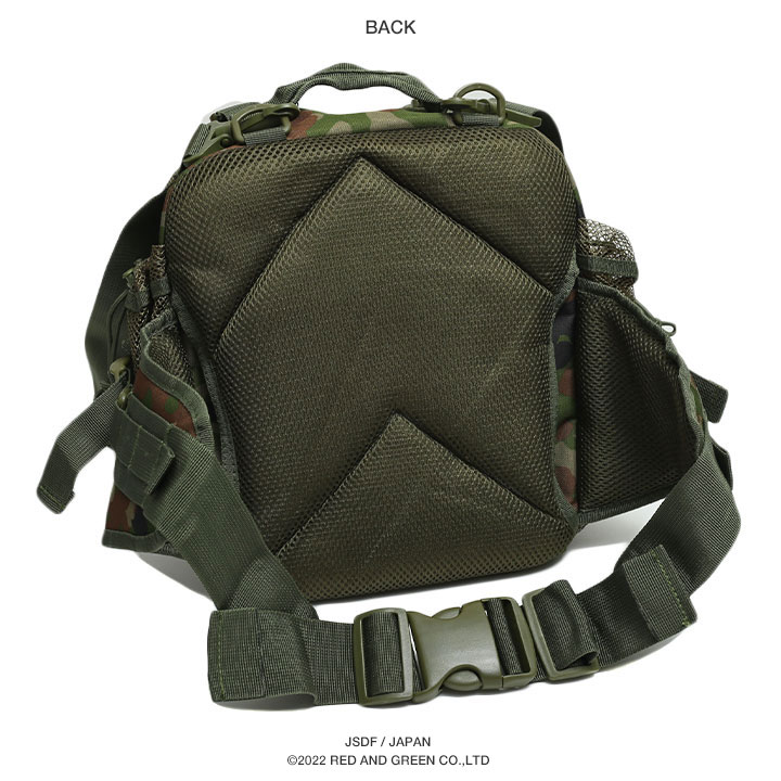 楽天市場】自衛隊 グッズ 陸自迷彩 空自迷彩 ファニーヒップバッグ