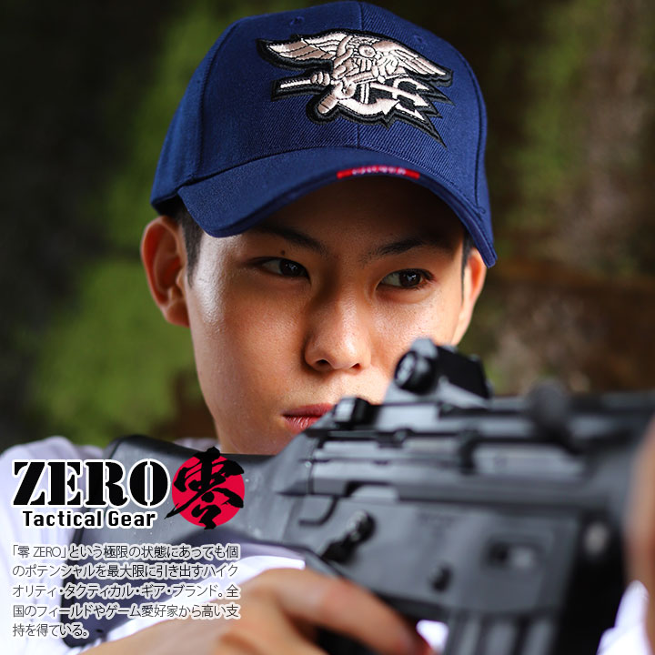 楽天市場】ネイビーシールズ ローキャップ キャップ 春夏秋冬用 黒