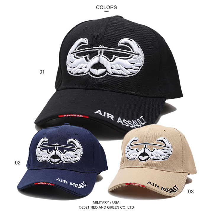 楽天市場】AIR ASSASULT キャップ ローキャップ メンズ レディース 春