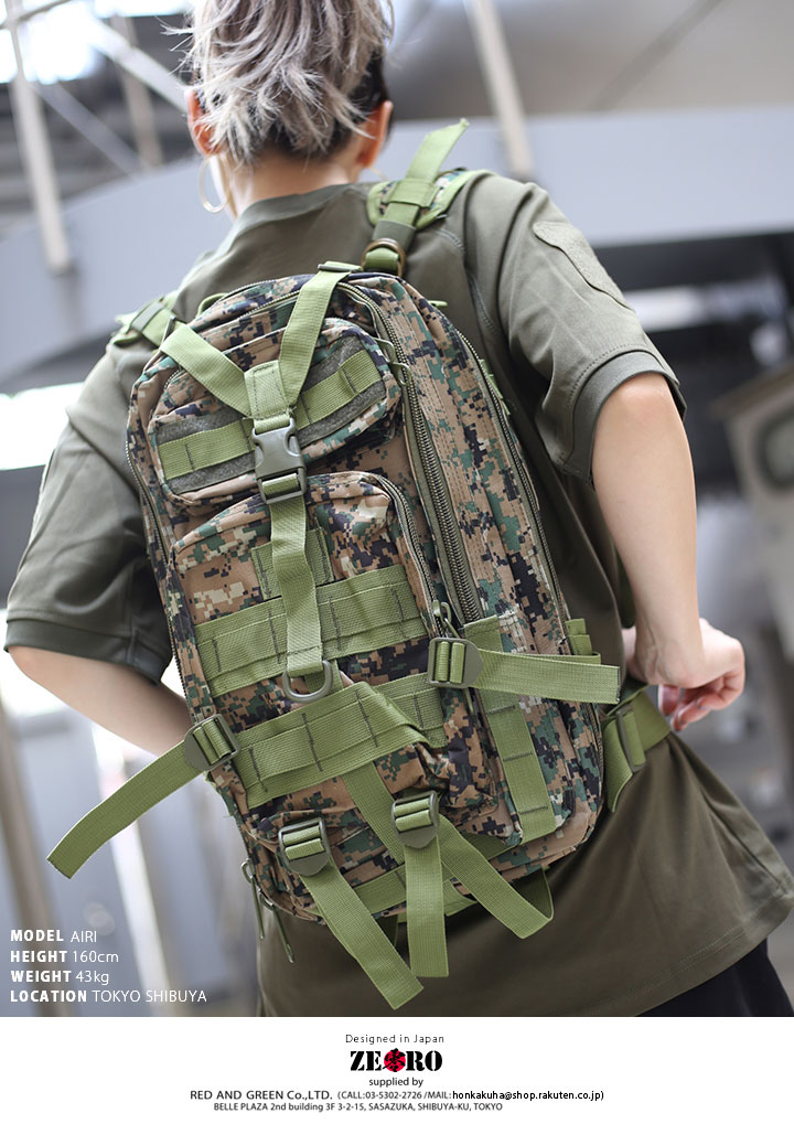 楽天市場】バックパック アサルトバッグ 迷彩 バッグ メンズ リュック