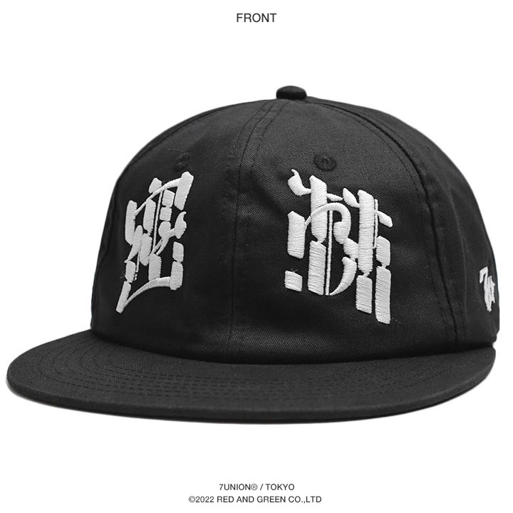 楽天市場】【20%OFF】7union キャップ メンズ 黒 セブンユニオン 公式