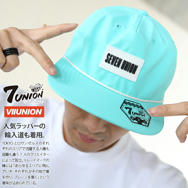 楽天市場】7union キャップ メンズ レディース 春夏秋冬用 全3色