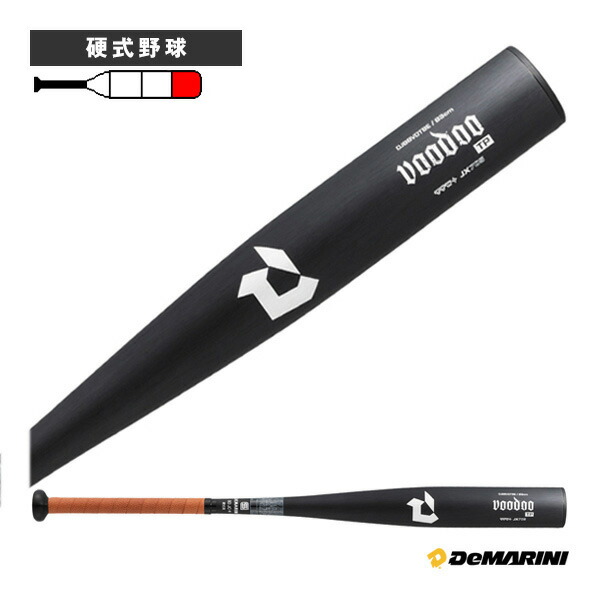 ウィルソン ディマリニヴードゥ TP WBD2574010 (野球バット) 価格比較