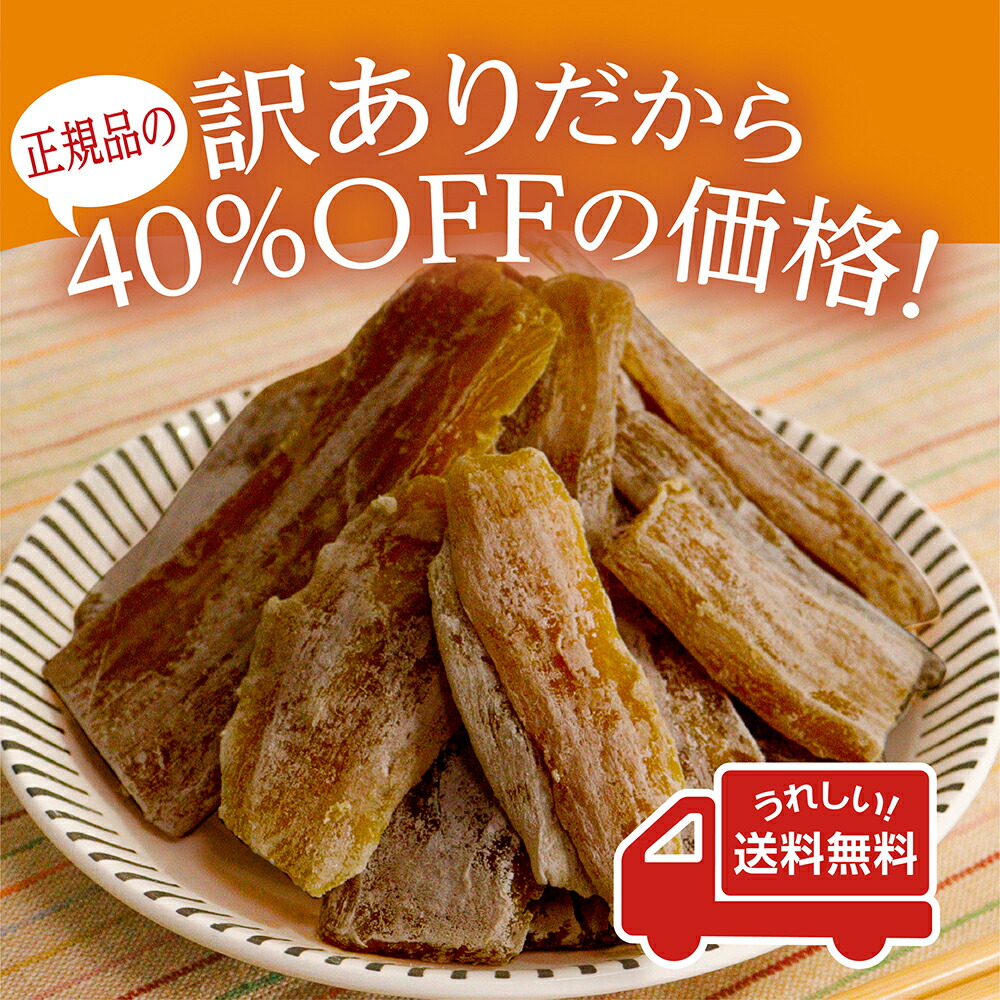 楽天市場】【スーパーSALE半額☆エントリー＆条件達成でポイント最大