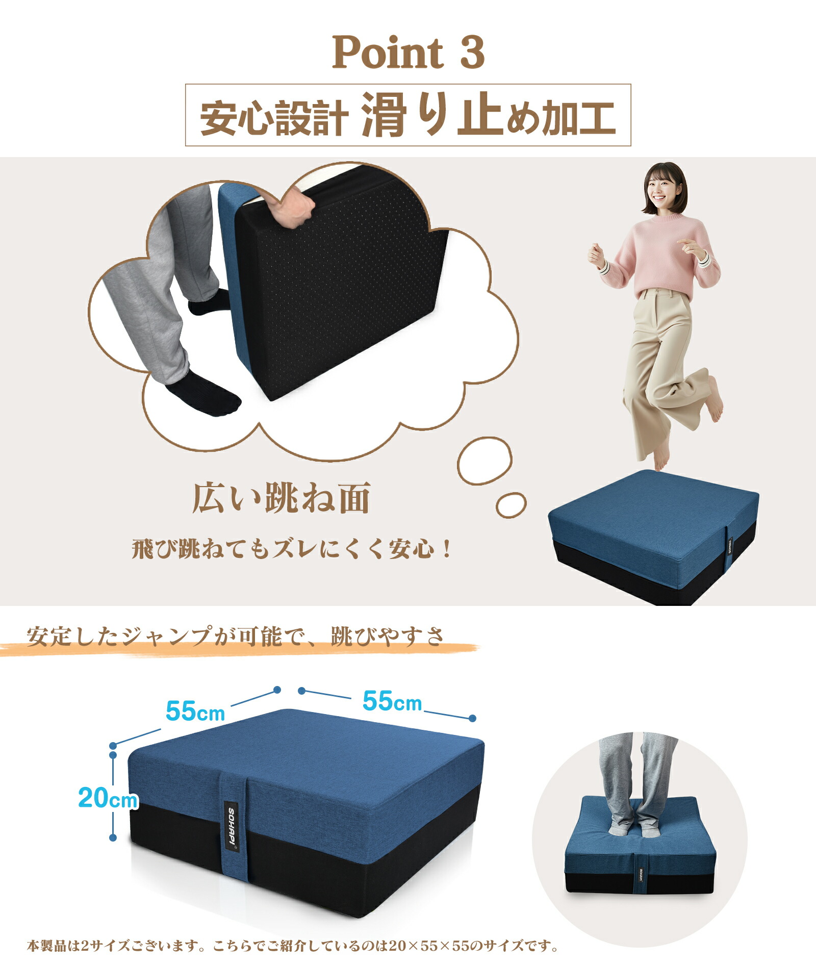 楽天市場】【SS半額⇒P2倍+5％OFF】トランポリン クッション【55x55cm